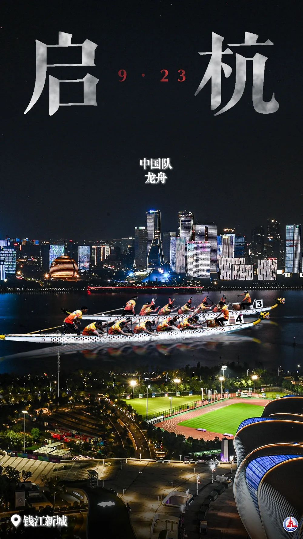 绑定手机自动送38彩金